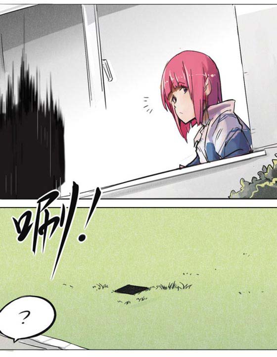 部落冲突同人漫画:如果有一天你拥有加速时间的能力第3节