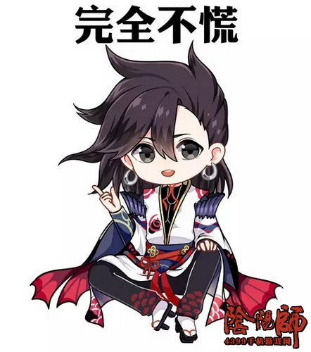 阴阳师周边