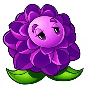 植物大战僵尸2