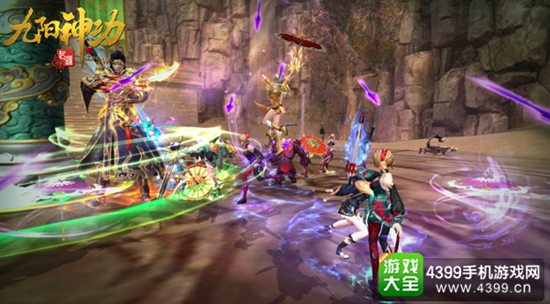 九阳神功：起源