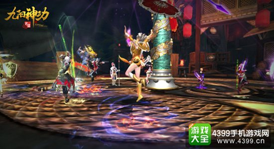 九阳神功：起源