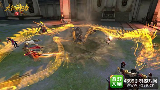 九阳神功：起源