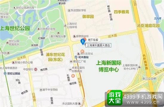 展会地点