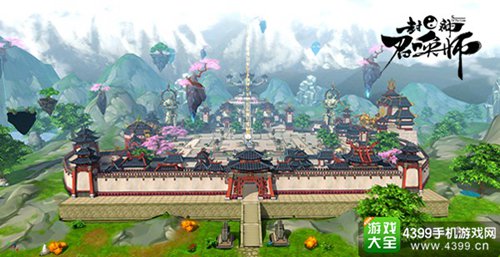 封神召唤师