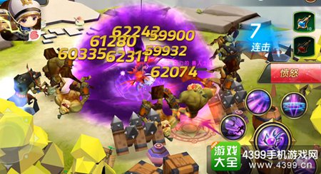 《勇士x勇士》6月即将公测