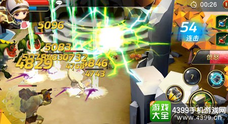 《勇士x勇士》6月即将公测