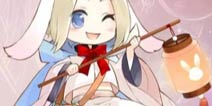 世之奇士副本开启《王与异界骑士》部分活动延长公告