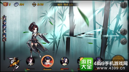 《飞刀又见飞刀》手游7月正式公测