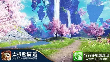《太极熊猫3猎龙》ios明日首发