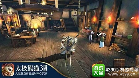 《太极熊猫3猎龙》ios明日首发