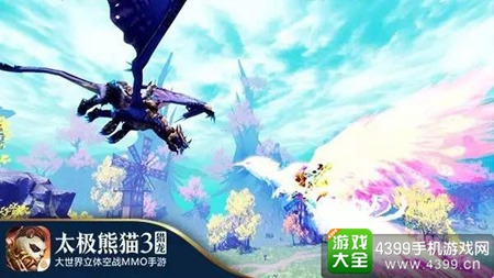 《太极熊猫3猎龙》ios明日首发
