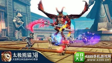 《太极熊猫3猎龙》ios明日首发