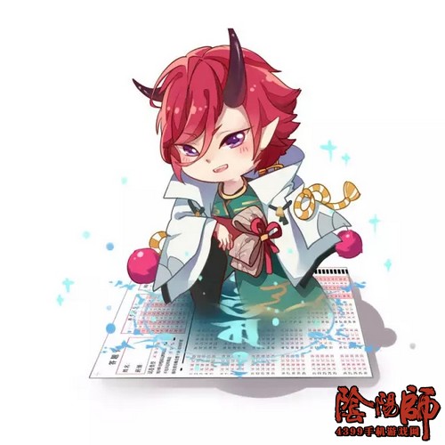 阴阳师周边