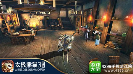 《太极熊猫3：猎龙》今日ios首发