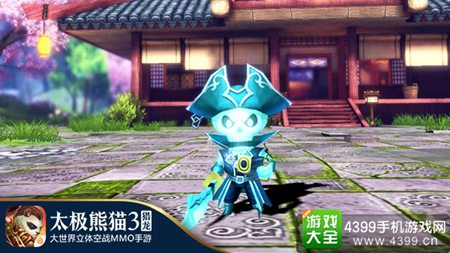 《太极熊猫3：猎龙》今日ios首发