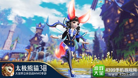 《太极熊猫3：猎龙》今日ios首发