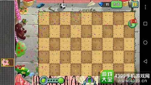 植物大战僵尸2