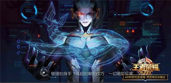 完成任务