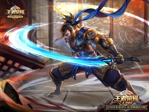 王者荣耀宫本武藏
