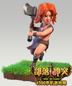 部落冲突瓦基丽女武神