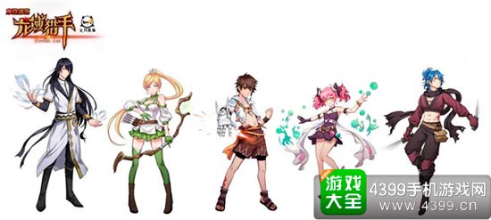 人物设计