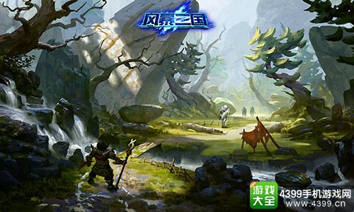 风暴三国