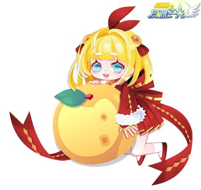 奥雅之光新春有福洛奇儿