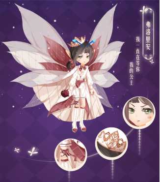 夏祭猫妖背景秀