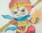 造梦西游4渣绘悟空
