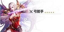 <font color='#FF0000'>《永恒纪元》幸运礼包火爆领取中</font>