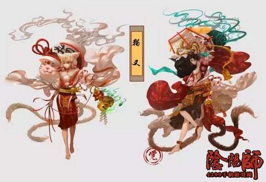 阴阳师周边