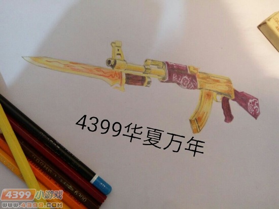 生死狙击玩家手绘-新版黄金AK