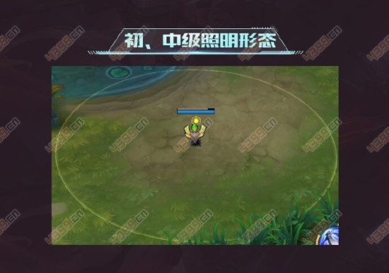 王者荣耀照明