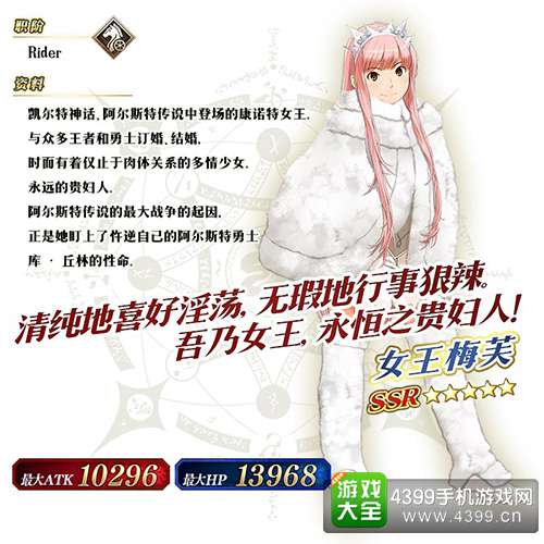 人物介绍
