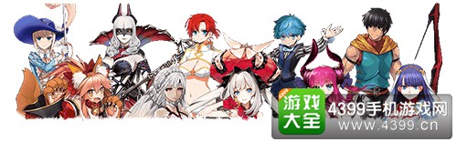 人物合集