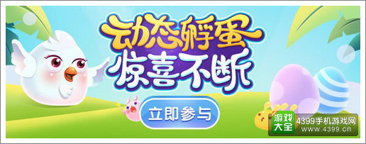 精品手游推荐