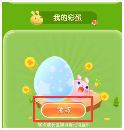精品手游推荐