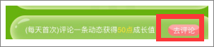 精品手游推荐