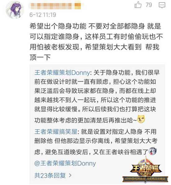 演员问题