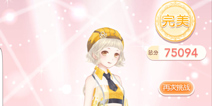 奇迹暖暖4偶遇恶魔医生攻略 飞越午夜过关攻略