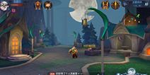 《迷雾世界》附魔新升级 定星体验更安心