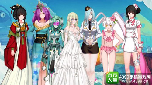 超杀觉醒