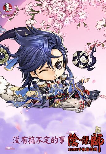 阴阳师wow礼卡