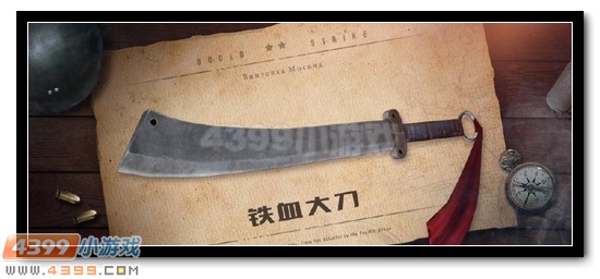 生死狙击6月14日版本更新 圣手礼盒首款战宠“啸天狼”闪耀登场!