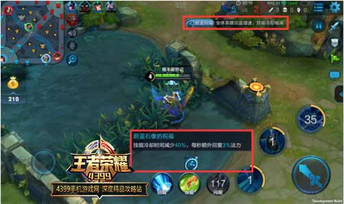 娱乐模式无限召唤