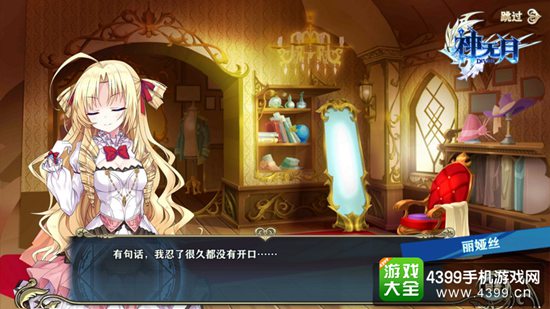 神无月