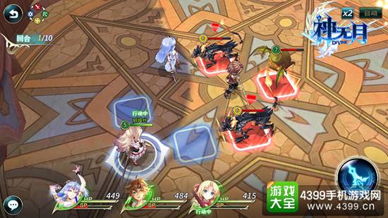 神无月