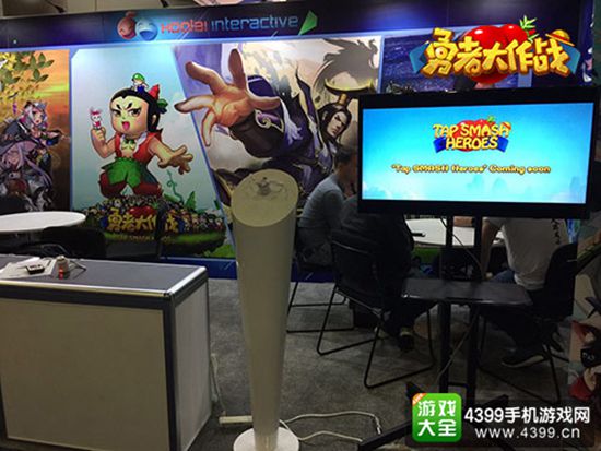 《勇者大作战》E3展台
