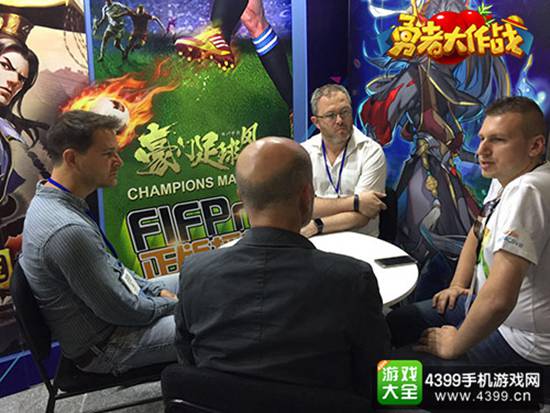《勇者大作战》E3展台