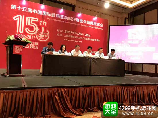 国家资讯出版广电总局数字出版司网络出版监管处